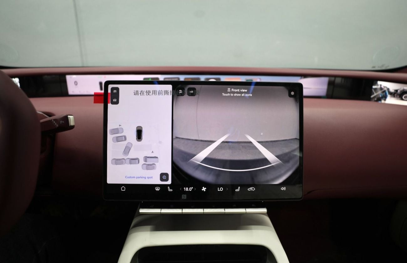 Avatr 12 Avatr 12 ROYAL EDITION | Brand New | Multiple Colors Available | Hybrid Plug In | 3 Years Warranty |