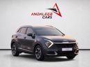 كيا سبورتيج EX 1.6L AED 1,072 P.M | 0% DOWN PAYMENT | KIA SPORTAGE EX | 1.6T | 2023 | GCC SPECS