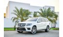 مرسيدس بنز GL 550 AMG - Immaculate Condition - AED 2,428 Per Month! - 0% DP