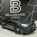 مرسيدس بنز E300 3.0L