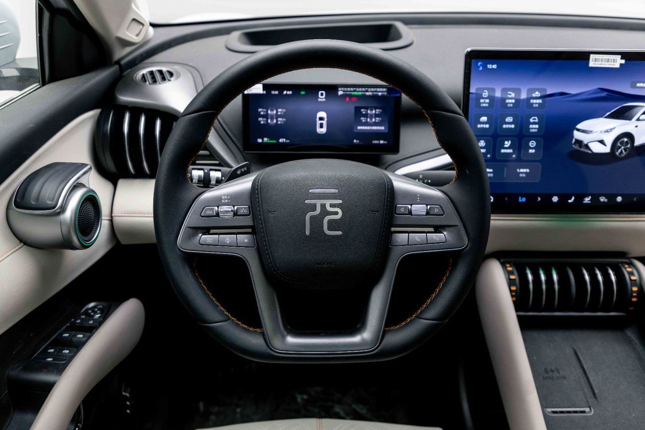 BYD Yuan Plus ID Excellent - White Inside Beige | Export Only