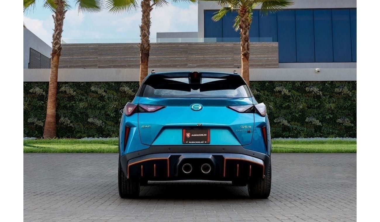 Emzoom Type R New GAC GS3 Emzoom EMZOOM R-STYLE | 1,625 P.M | 0% Downpayment ...