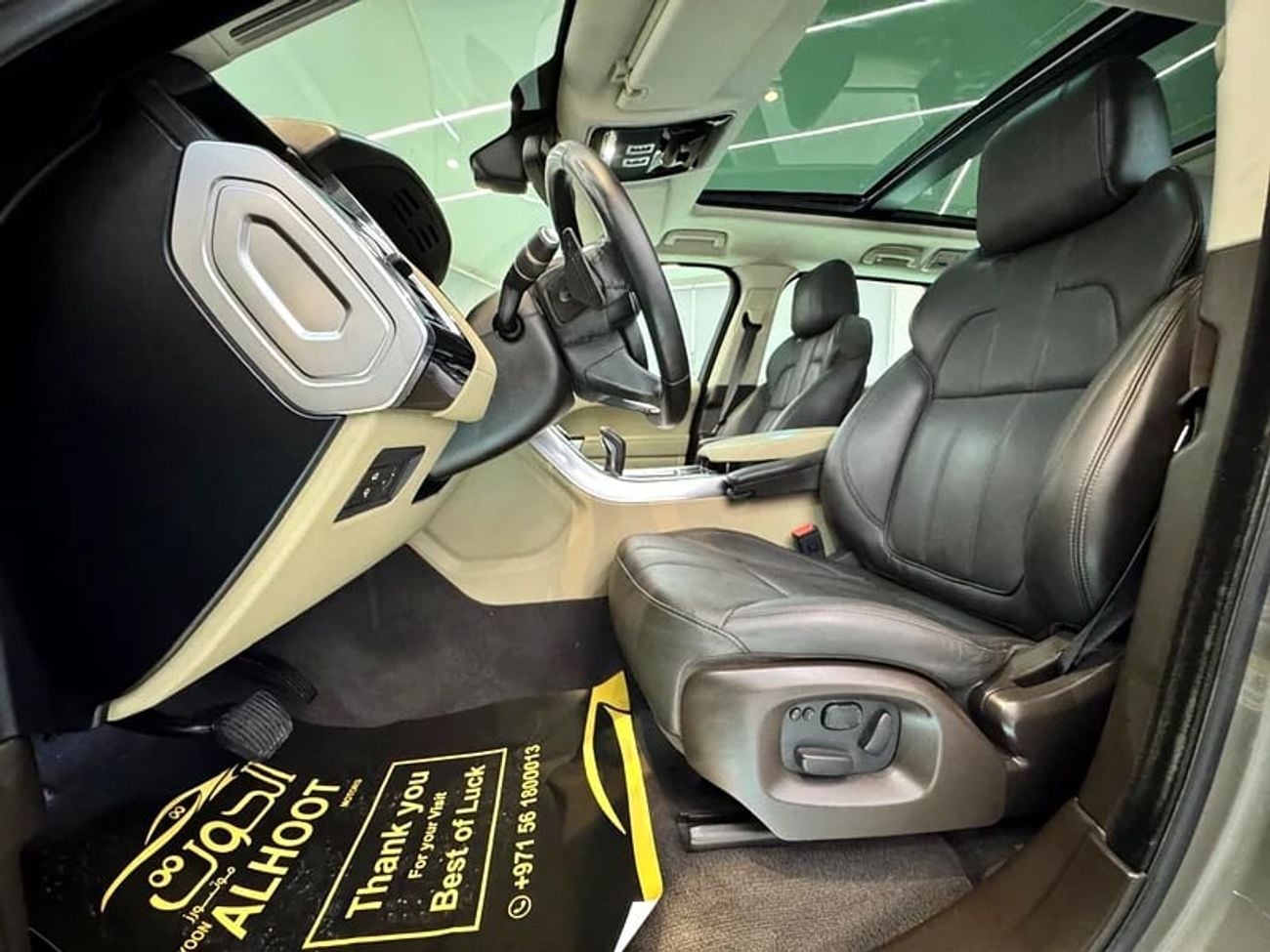 Land Rover Range Rover Sport SUPERCHARGED || GCC II FULLY LOADED || FOOTSTEPS || GIVEN WARRANTY