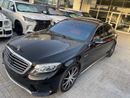 مرسيدس بنز S 63 AMG Std 5.5L