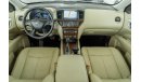 Nissan Pathfinder SV 7-Seater AWD  3.5