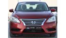 نيسان سنترا SV نيسان سينترا 2017 خليجي بحالة ممتازة