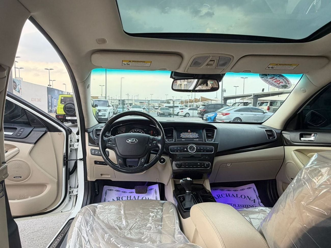 كيا كادنزا EX DLX PANORAMA S/R فول اوبشن بانوراما