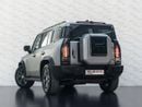 Jetour T2 LUX