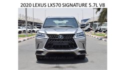 Lexus LX570 5.7L V8, SIGNATURE - SONIC TITANIUM
