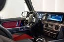 Mercedes-Benz G 63 AMG G-Class | 2024 | Special Color | Matte Green | Low Mileage