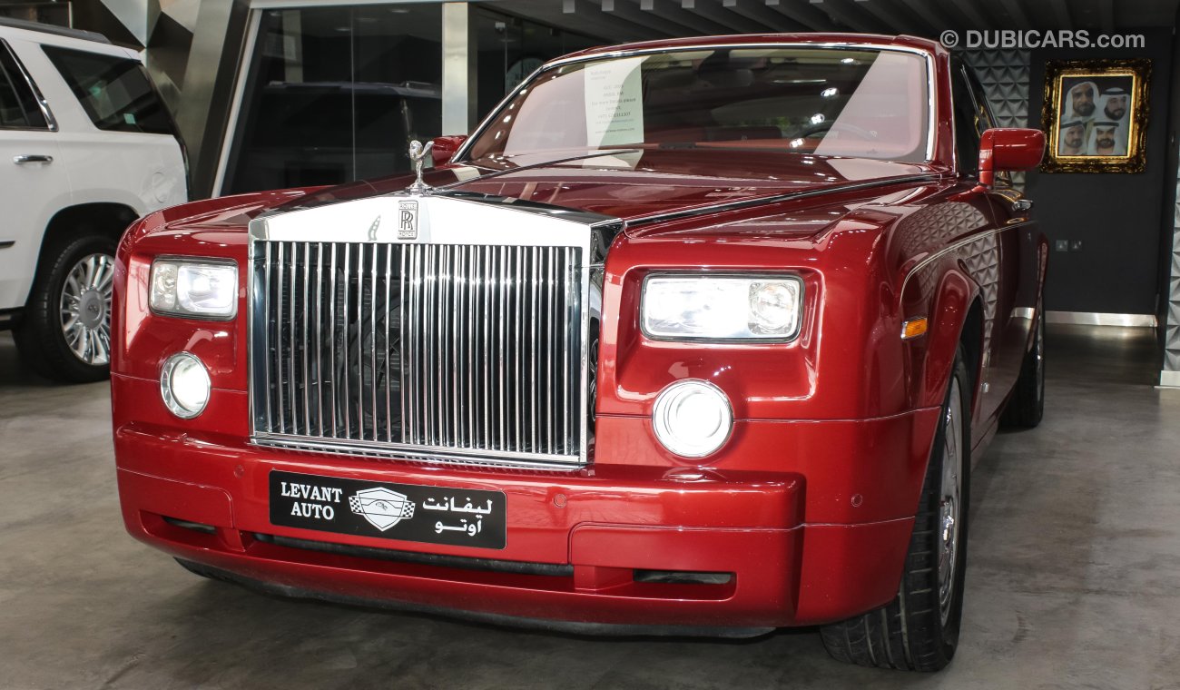 Rolls-Royce Phantom