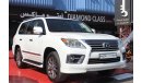 Lexus LX570 (2012) GCC