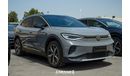 Volkswagen ID.4 Crozz CROZZ Lite PRO 2023 Grey