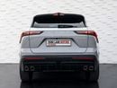 جيتور داشينج LUXURY