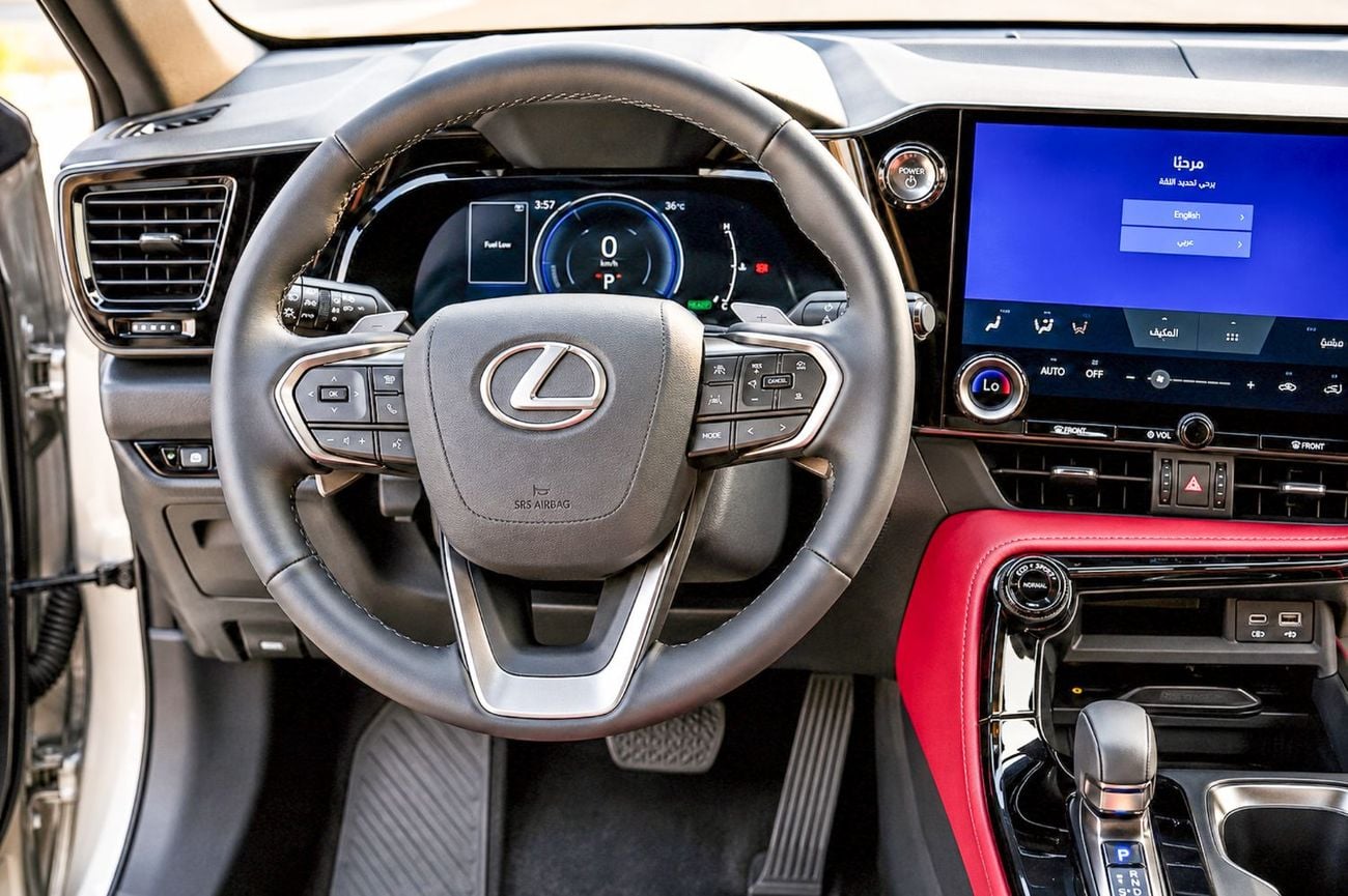 Lexus NX300 Lexus NX 350 AWD
