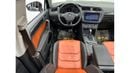 Volkswagen Tiguan 2018 Volkswagen Tiguan SEL 4MOTION, Warranty, Full Service History, Low Kms, Excellent Condition,GCC