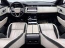 Land Rover Range Rover Velar P250 R-Dynamic SE 2.0L 2023 Range Rover Velar R-Dynamic SE P250, Range Rover  Service History, Range