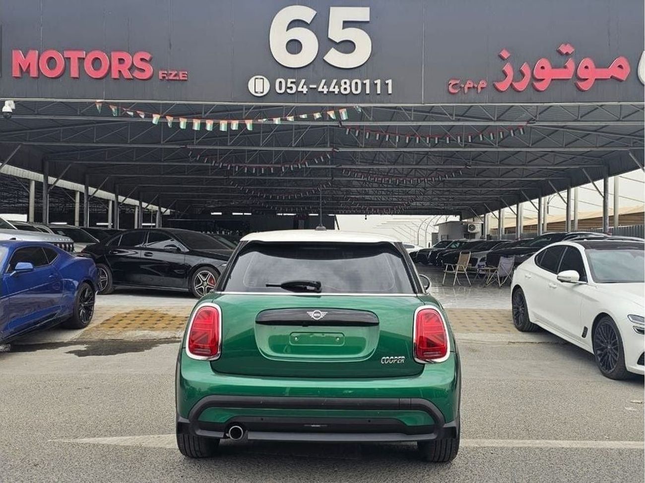 Mini Cooper One 1.5L (4 Seater)