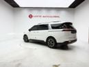 Kia Carnival 2021 KIA CARNIVAL