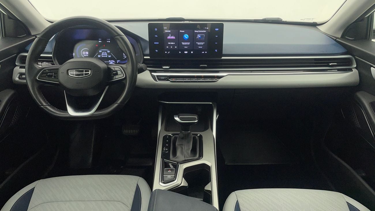 جيلي إمجراند GK 1.5 | بدون دفعة مقدمة | اختبار القيادة في المنزل