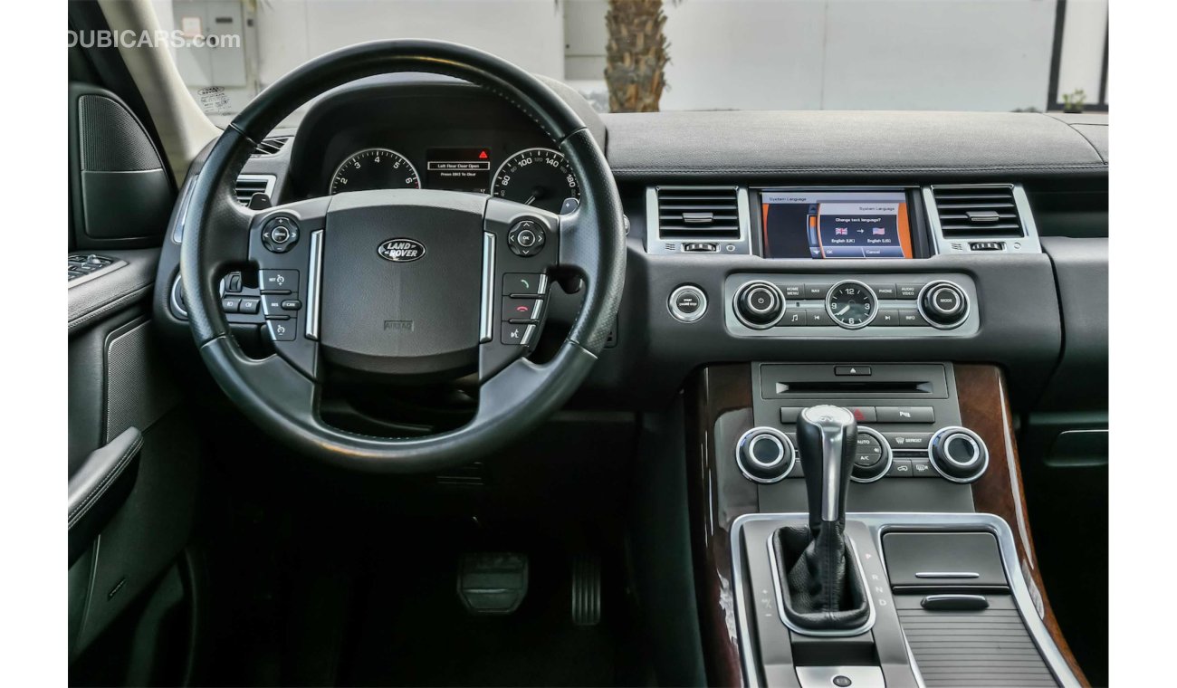 Land Rover Range Rover Sport HSE - AED 1,964 per month - 0% Downpayment