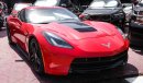 Chevrolet Corvette Stingray