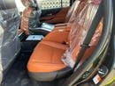 Lexus LX700h SIGNATURE