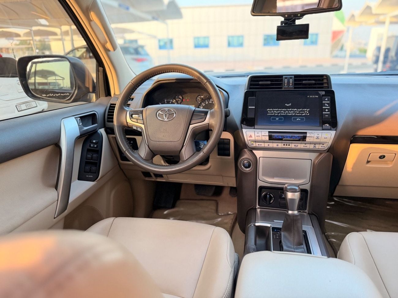 Toyota Prado TX-L 4.0L