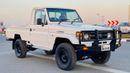 Toyota Land Cruiser Pick Up SINGLE CABIN | RHD | BULL BAR | 4.2L DIESEL ENGINE | MANUAL TRANSMISSION | 1995 Video