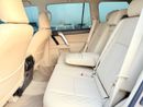 Toyota Prado VXR 2.7L 4WD petrol