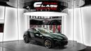 فيراري بوروسانجوي - 2025 - Euro Specs