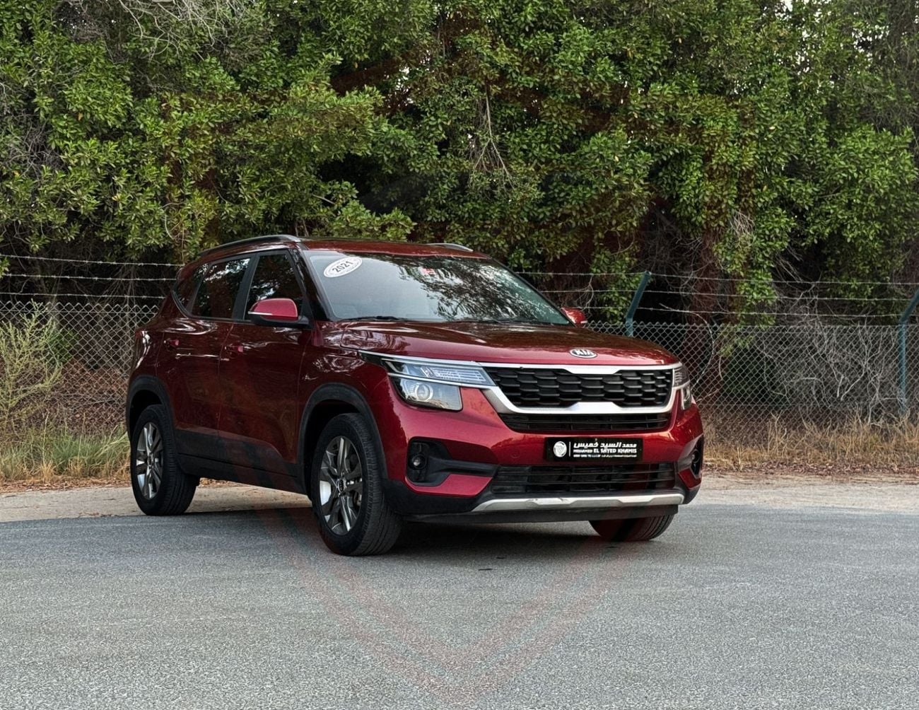 Kia Seltos Kia Seltos | 1.6 L | 2021 | GCC | Accident-Free | In Excellent Condition | 773 P.M