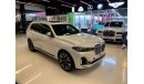 BMW X7 BMW X7 40i Induvial /Fully loaded