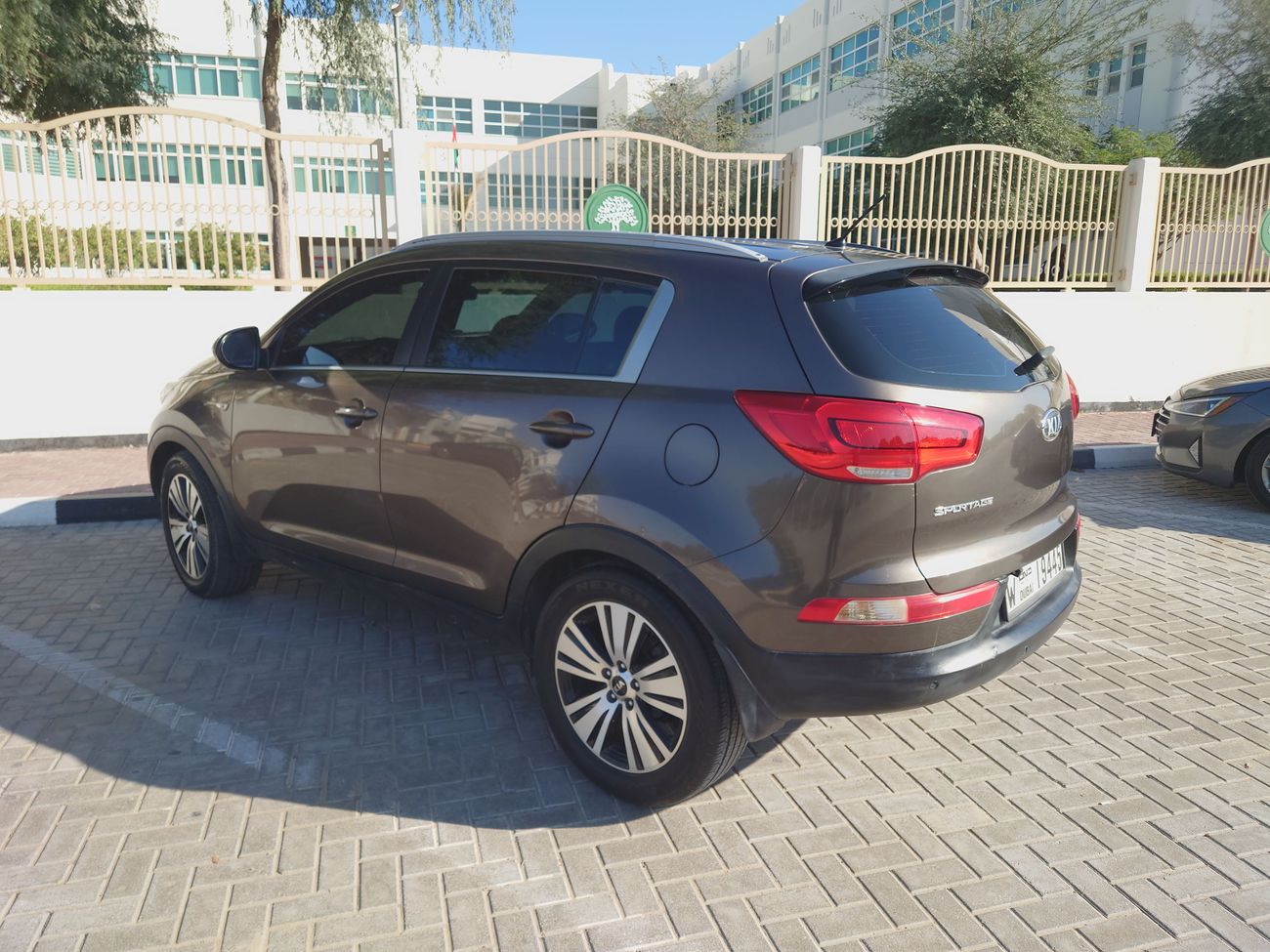 كيا سبورتيج