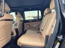 بي واي دي ليوبارد 8 Smart and Brave Flagship Edition (7 Seats)