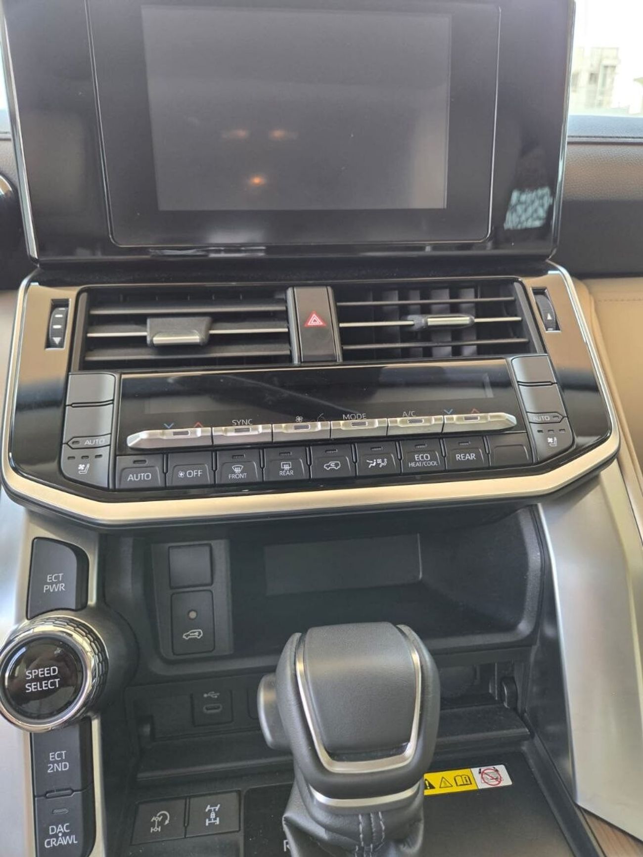 Toyota Land Cruiser GXR 4.0L