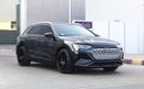 أودي Q8 إي ترون 55 quattro S Line
