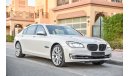 بي أم دبليو 750 LI