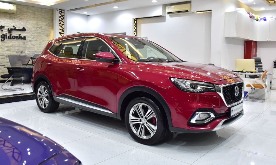MG HS LUXURY