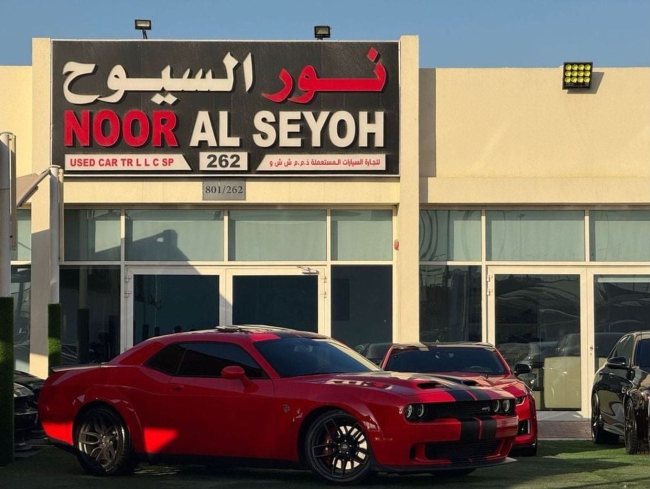 Dodge Challenger DODGE CHALLENGER SRT HELLCAT 2019 GCC 717HP  FULL SERVICE HISTORY UNDER WARRANTY