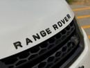 Land Rover Range Rover HSE