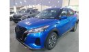 Nissan Kicks Kicks