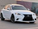 لكزس IS 250 F Sport 2.5L