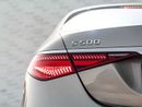 مرسيدس بنز S 500 4MATIC L