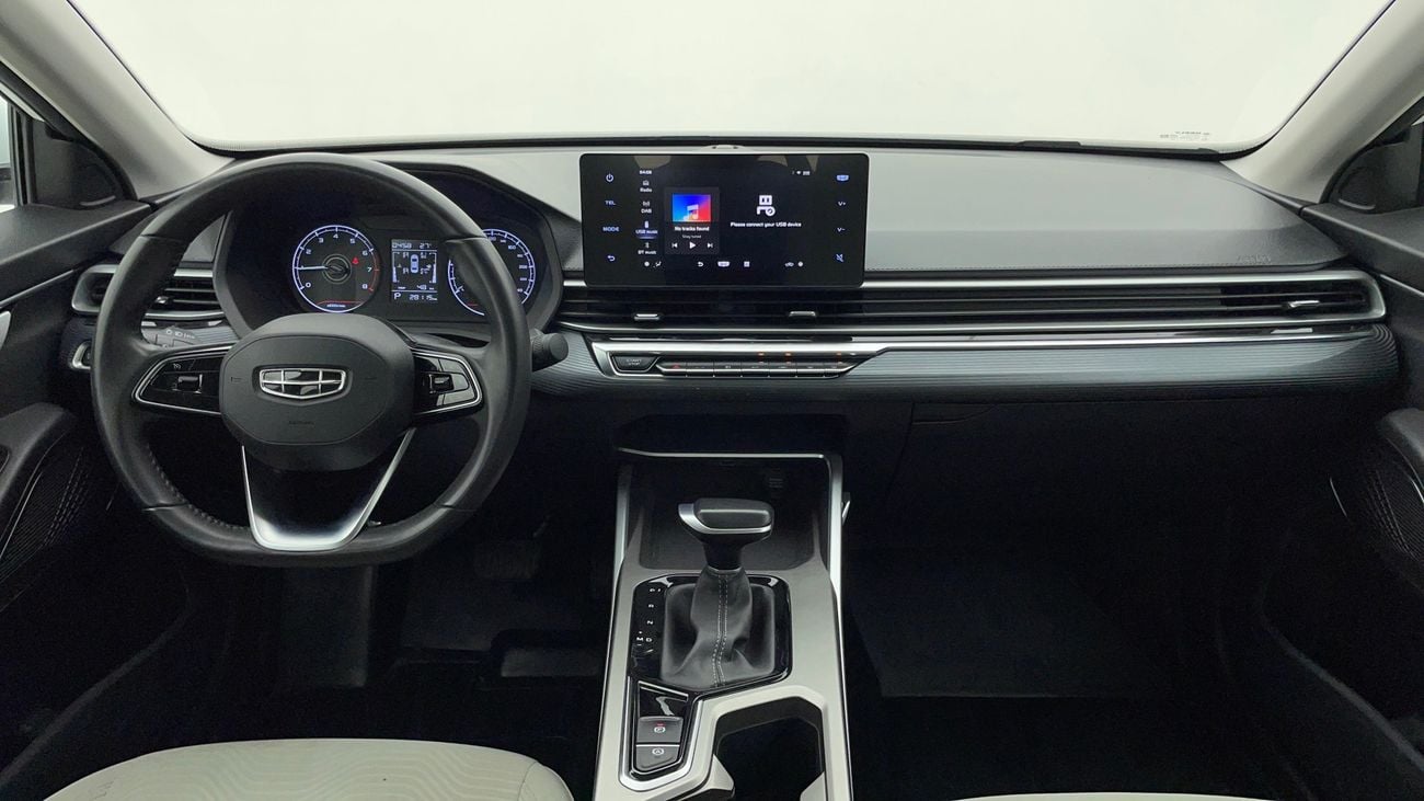 جيلي إمجراند GS 1.5 | بدون دفعة مقدمة | اختبار القيادة في المنزل