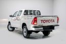 Toyota Hilux DLS 2.4L - White Inside Maroon | Export Only
