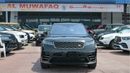 لاند روفر رينج روفر فيلار HSE P300 R Dynamic