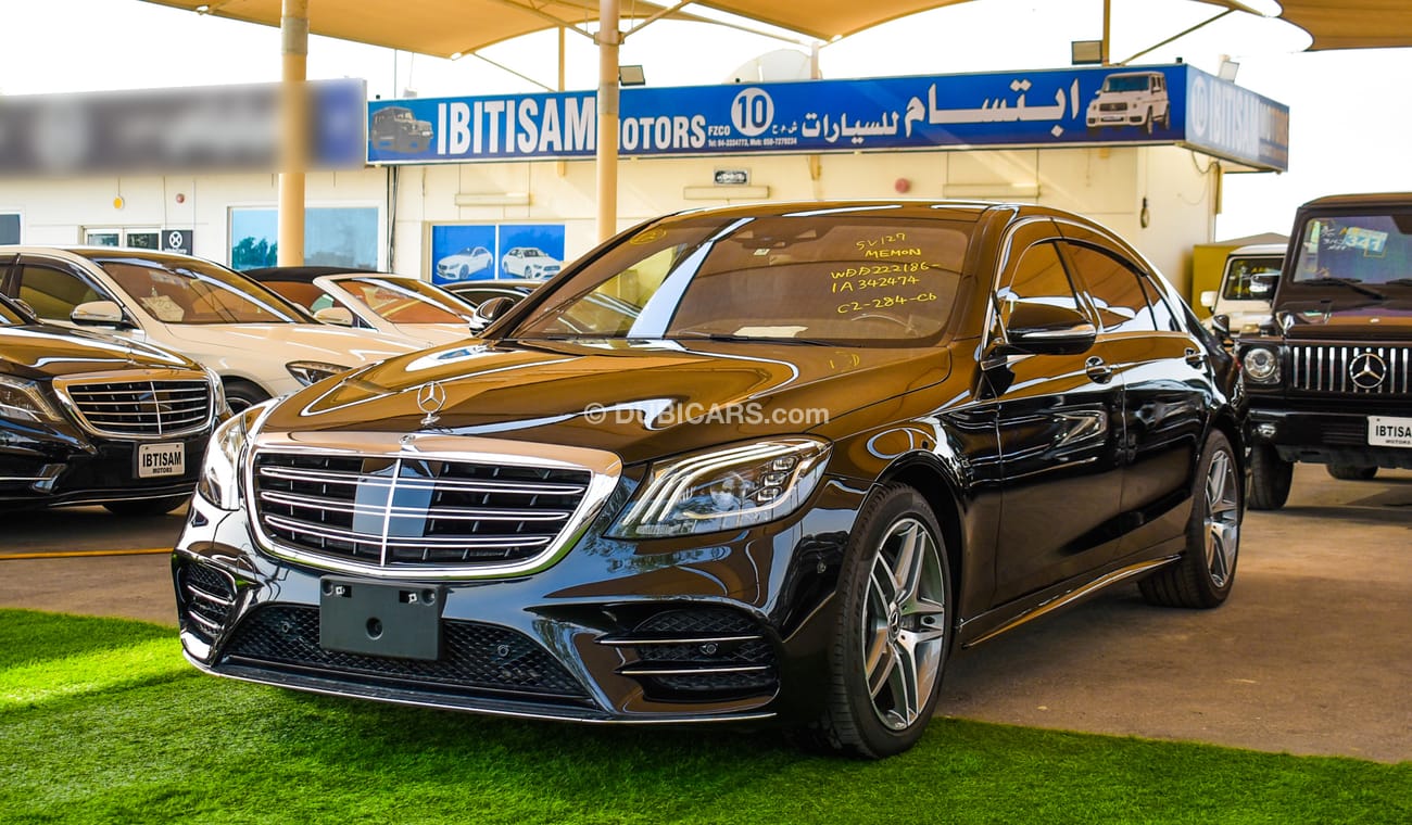 Mercedes-Benz S 560