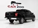 Ford F-150 LARIAT