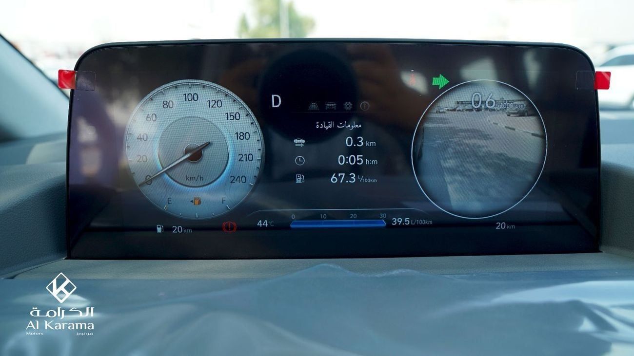 Hyundai Staria 3.5L | 7 Seater | VIP luxury configuration || Boss Sounds | 360 Camera | 2 Sunroof | V6